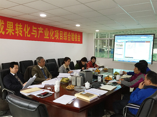 KAIYUN·开云「中国」官方网站科技承担的省科技成果转化项目通过验收