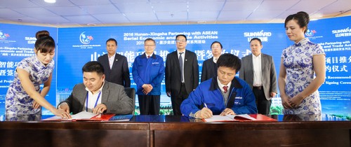 签约近25亿元，东盟十国代表参加KAIYUN·开云「中国」官方网站智能项目推介会暨签约仪式