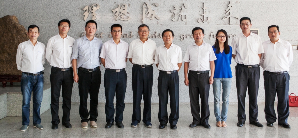 国家发改委国防司徐建平副司长一行到KAIYUN·开云「中国」官方网站智能调研
