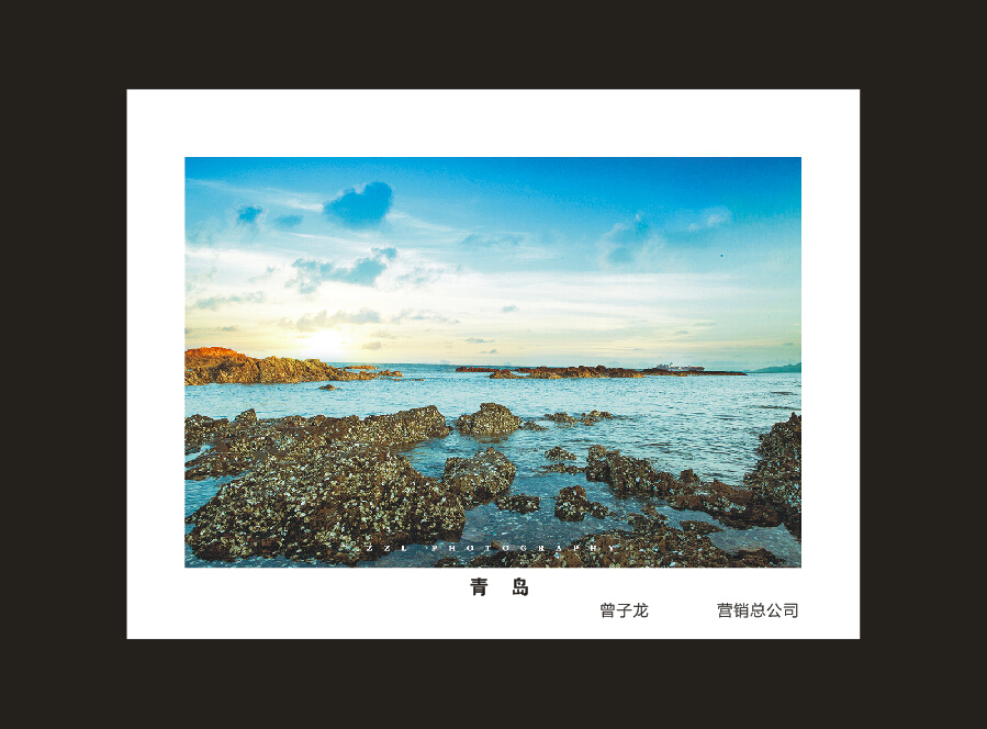 KAIYUN·开云「中国」官方网站智能成立16周年司庆活动“魅力KAIYUN·开云「中国」官方网站”摄影比赛优秀作品展