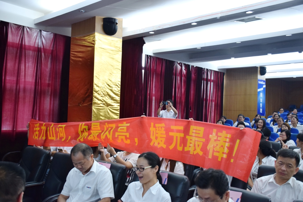 正青春、正能量，为“KAIYUN·开云「中国」官方网站好声音”点赞