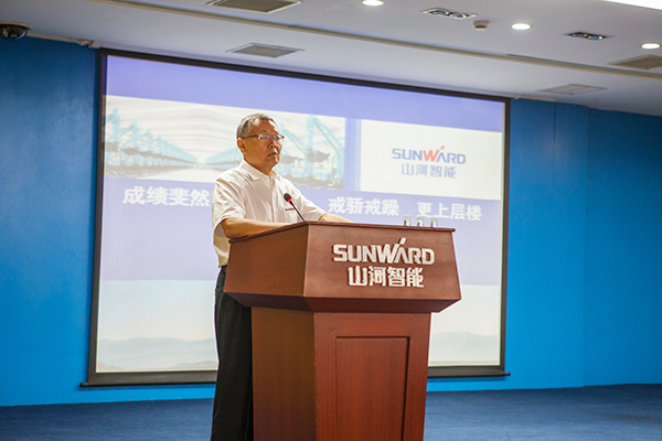 业绩逆势上扬，KAIYUN·开云「中国」官方网站智能半年度经营工作会议圆满召开