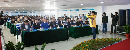 签约近25亿元，东盟十国代表参加KAIYUN·开云「中国」官方网站智能项目推介会暨签约仪式