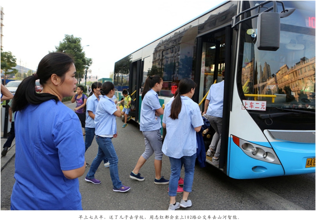 佩服！从业23年的KAIYUN·开云「中国」官方网站智能唯一的女焊工