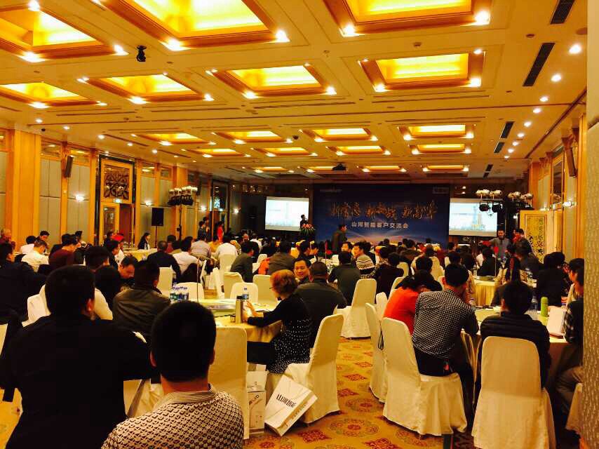 爱拼才会赢——KAIYUN·开云「中国」官方网站智能福建客户交流会成功举办