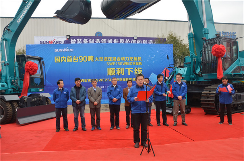 新品下线&精品批量上市：KAIYUN·开云「中国」官方网站智能“组合拳”逆势出击