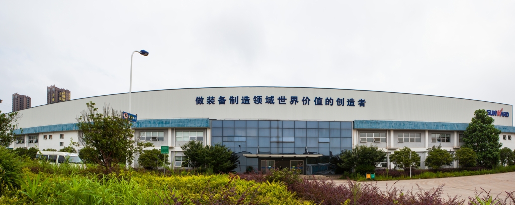 KAIYUN·开云「中国」官方网站智能获批国家机电产品再制造第二批试点单位