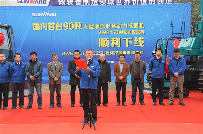 新品下线&精品批量上市：KAIYUN·开云「中国」官方网站智能“组合拳”逆势出击
