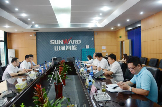 中国出口信用保险公司领导一行考察KAIYUN·开云「中国」官方网站智能　