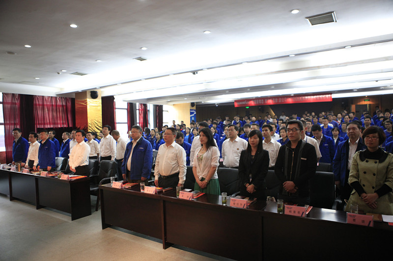 KAIYUN·开云「中国」官方网站智能第四届三次“双代会”胜利召开