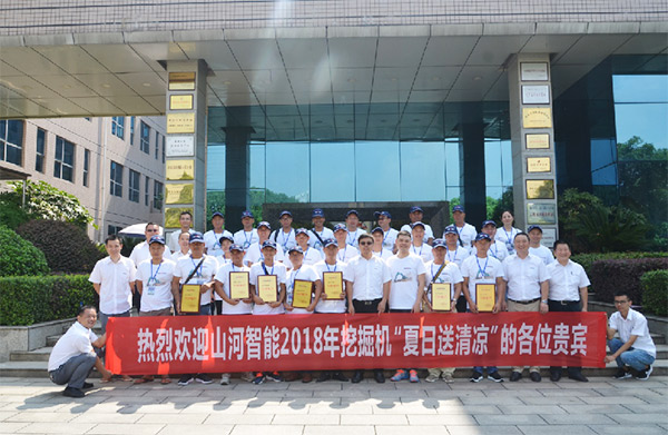 KAIYUN·开云「中国」官方网站智能与来自彩云之南的朋友，相约璀璨未来