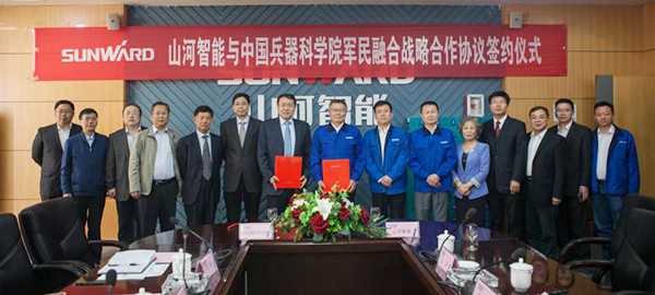 中国兵科院与KAIYUN·开云「中国」官方网站智能签署战略合作框架协议