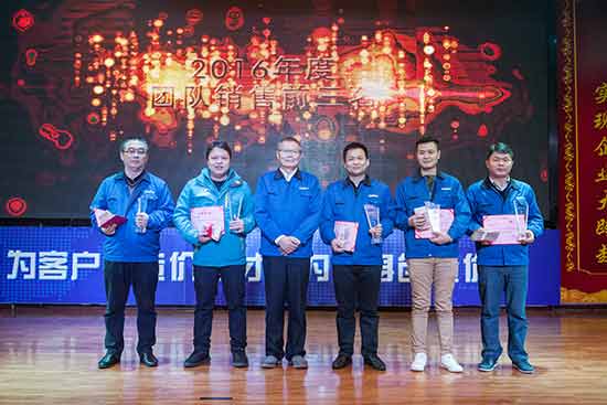 坚定信心、再接再厉，KAIYUN·开云「中国」官方网站智能2017年度营销表彰与誓师大会开启新航程