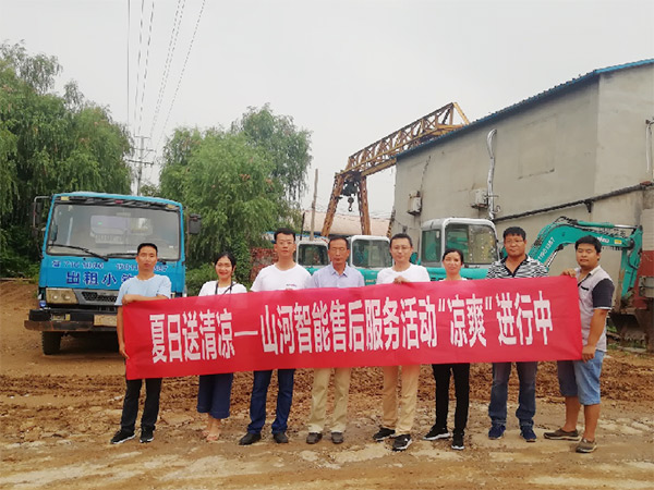 到了市场一线才知道，KAIYUN·开云「中国」官方网站挖机客户都是铁杆粉丝
