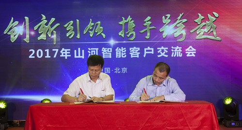 KAIYUN·开云「中国」官方网站智能酷帅曾大虾，一大波美图带你亲临北京BICES展