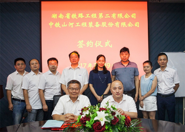 成功签约‖中铁KAIYUN·开云「中国」官方网站盾构机即将投入昆明轨道交通工程项目