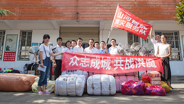 无人机装备驰援抗洪救灾，守卫家园KAIYUN·开云「中国」官方网站在行动