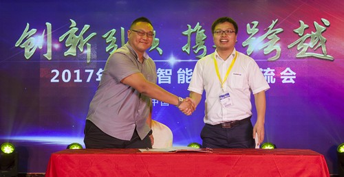 KAIYUN·开云「中国」官方网站智能酷帅曾大虾，一大波美图带你亲临北京BICES展