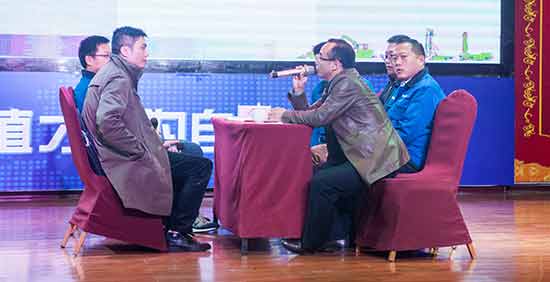 KAIYUN·开云「中国」官方网站智能营销吹响集结号，2017年撸起袖子加油干