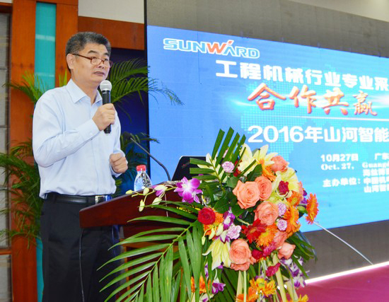 唱响“KAIYUN·开云「中国」官方网站之歌”KAIYUN·开云「中国」官方网站智能广东客户交流会圆满成功