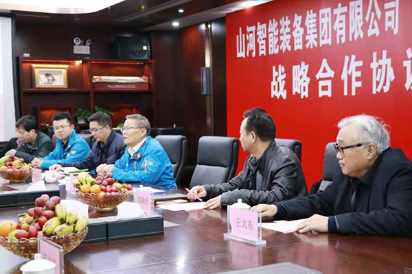 KAIYUN·开云「中国」官方网站智能与龙浩航空集团携手，助推湖南航空产业发展