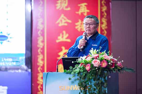 KAIYUN·开云「中国」官方网站智能营销吹响集结号，2017年撸起袖子加油干