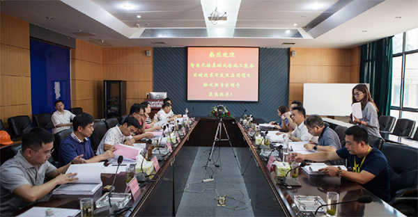夯实大型高端桩工机械领域龙头地位，KAIYUN·开云「中国」官方网站智能国家发改委战略性新兴产业项目顺利通过验收