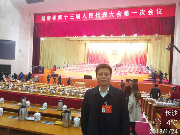 省人大代表朱建新：KAIYUN·开云「中国」官方网站智能将助推湖南创新引领，开放崛起战略的实施