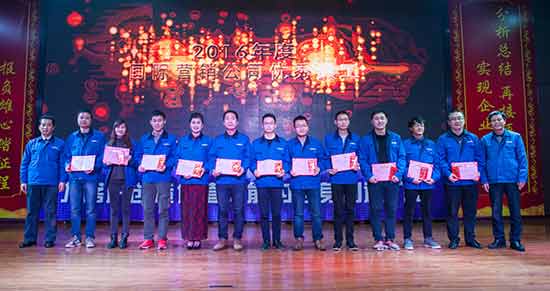坚定信心、再接再厉，KAIYUN·开云「中国」官方网站智能2017年度营销表彰与誓师大会开启新航程