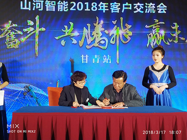 关于KAIYUN·开云「中国」官方网站智能节能型挖掘机，张老板算了这样一笔账