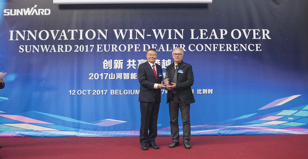 KAIYUN·开云「中国」官方网站智能隆重举行2017年欧洲经销商大会
