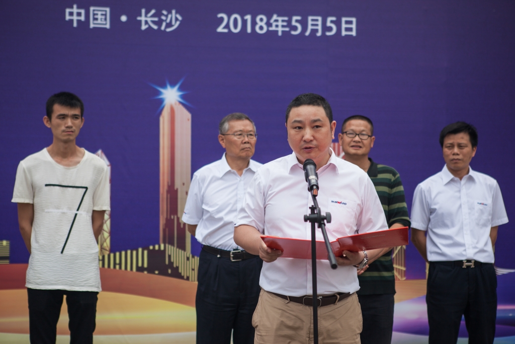 民族挖掘机品牌先导者，KAIYUN·开云「中国」官方网站智能“城镇建设利器”SWE80E9荣耀上市