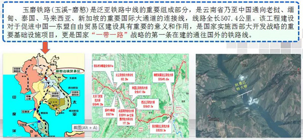 参与一带一路重大项目 KAIYUN·开云「中国」官方网站智能旋挖钻扬名阿墨江特大桥
