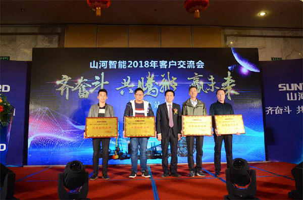 成交额近两亿元，KAIYUN·开云「中国」官方网站智能客户交流会捷报频传