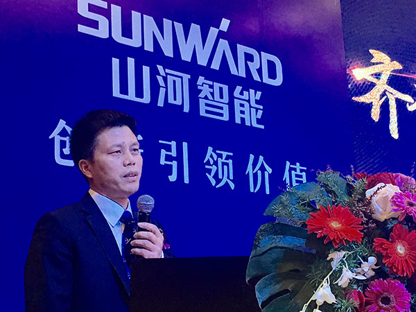 订单近2亿元！KAIYUN·开云「中国」官方网站智能2018客户交流会广东站告捷