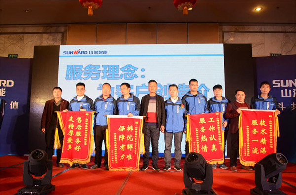 成交额近两亿元，KAIYUN·开云「中国」官方网站智能客户交流会捷报频传