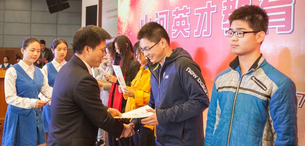 不忘初心，KAIYUN·开云「中国」官方网站英才奖已惠及中南学子七百余人