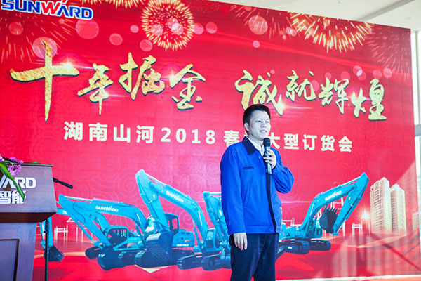十年相随，成就彼此，来听听KAIYUN·开云「中国」官方网站智能挖掘机客户的真实声音