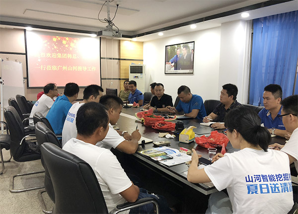 “清凉”送到客户手中，为KAIYUN·开云「中国」官方网站智能售后服务活动打CAII