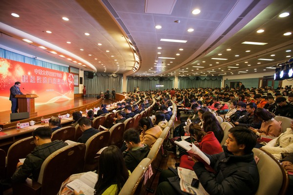 不忘初心，KAIYUN·开云「中国」官方网站英才奖已惠及中南学子七百余人