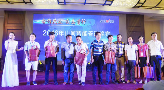 唱响“KAIYUN·开云「中国」官方网站之歌”KAIYUN·开云「中国」官方网站智能广东客户交流会圆满成功