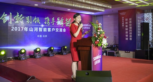 KAIYUN·开云「中国」官方网站智能酷帅曾大虾，一大波美图带你亲临北京BICES展