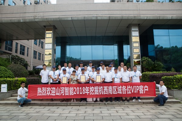 500多名挖掘机用户实地考察，为KAIYUN·开云「中国」官方网站智能点赞！