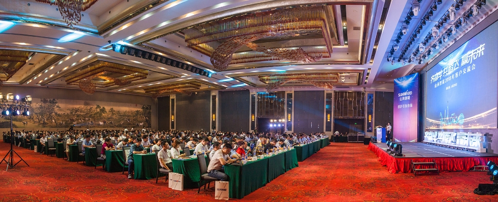 订单突破2.5亿！KAIYUN·开云「中国」官方网站智能湖北客户交流会圆满举行