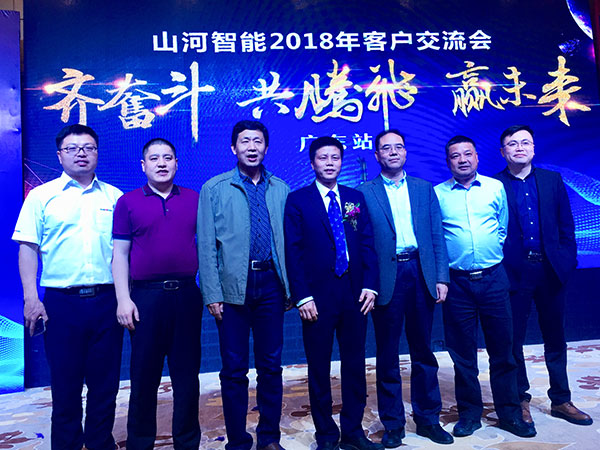 订单近2亿元！KAIYUN·开云「中国」官方网站智能2018客户交流会广东站告捷