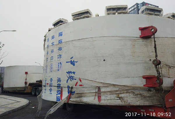 风里雨里，成都等你！中铁KAIYUN·开云「中国」官方网站盾构机走出长沙