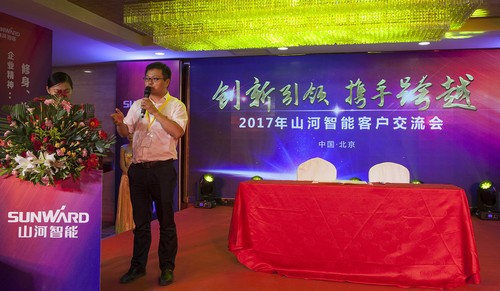 KAIYUN·开云「中国」官方网站智能酷帅曾大虾，一大波美图带你亲临北京BICES展