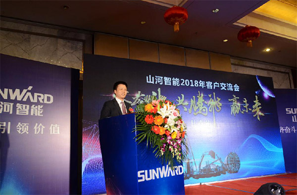 成交额近两亿元，KAIYUN·开云「中国」官方网站智能客户交流会捷报频传