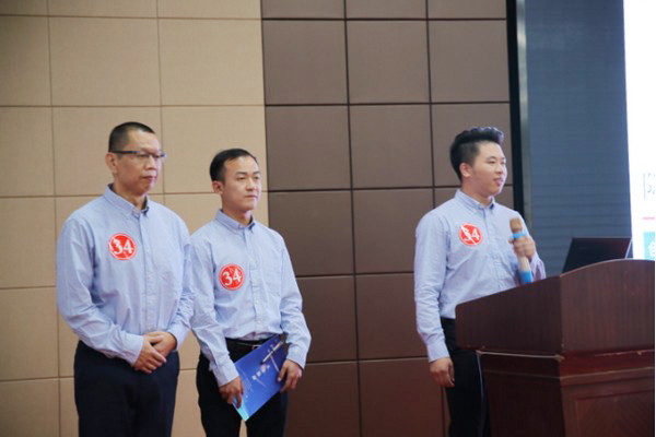 捷报︱中国创新方法大赛湖南赛区KAIYUN·开云「中国」官方网站智能获一等奖