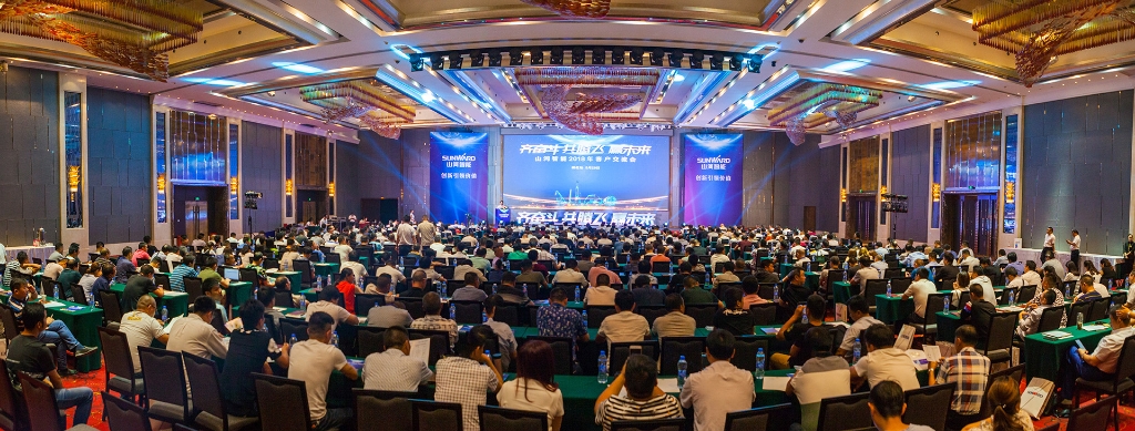 订单突破2.5亿！KAIYUN·开云「中国」官方网站智能湖北客户交流会圆满举行